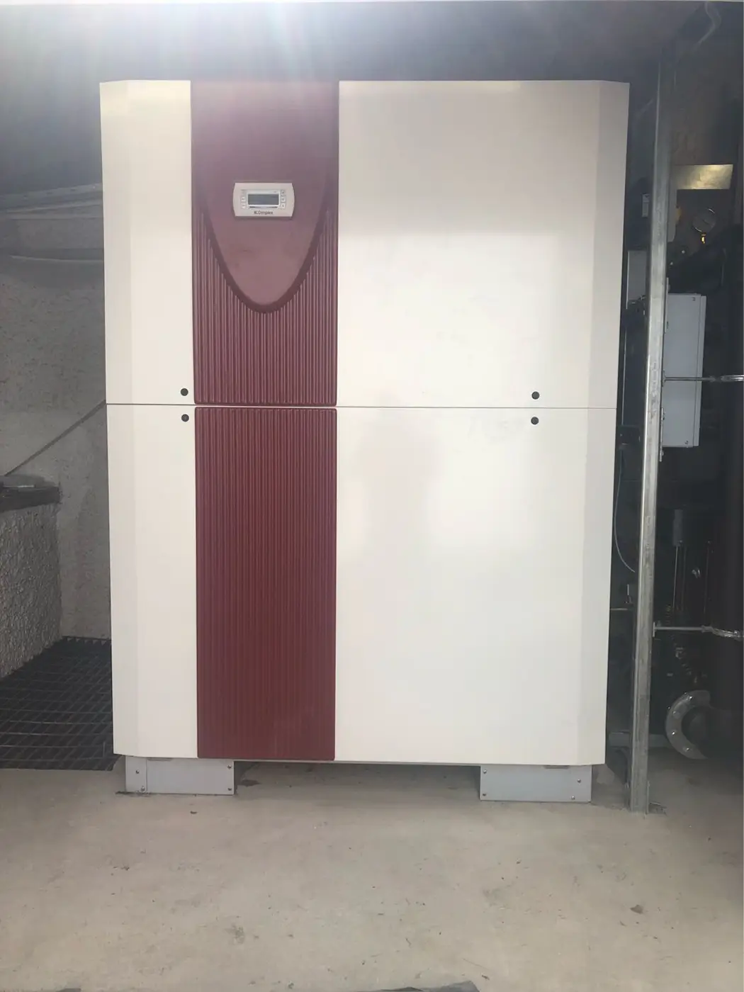 Lake District National Park Authority (Brockhole Visitor Centre)  – Ground Source Heat Pump